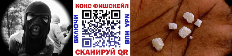 COCAIN 98%  Купить закладки  Новоалтайск 