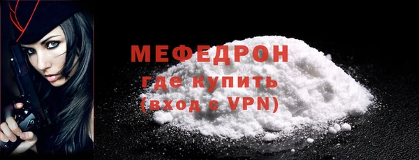 дурь Каменск-Шахтинский