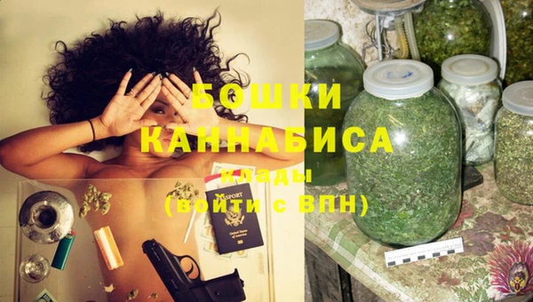 круглые Каменногорск