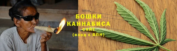 круглые Каменногорск