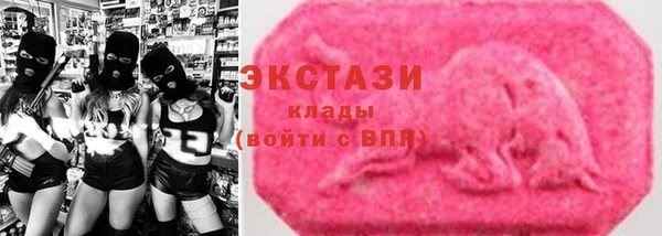 дурь Каменск-Шахтинский
