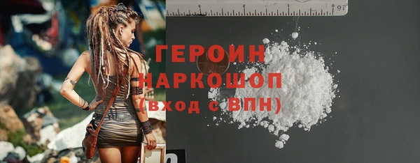 дживик Каменка