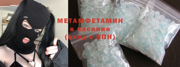 дживик Каменка