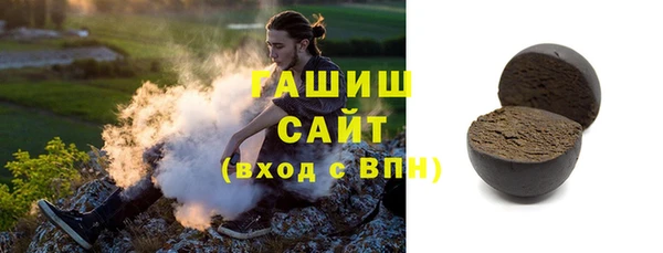 дживик Каменка