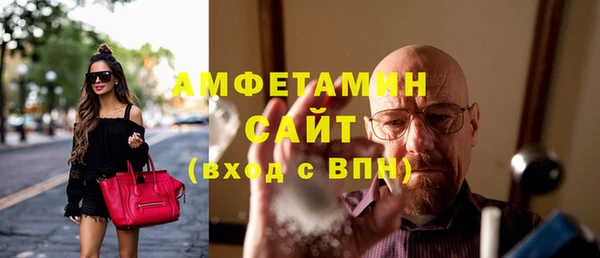 круглые Каменногорск