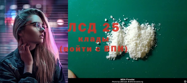 дурь Каменск-Шахтинский