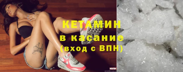 дурь Каменск-Шахтинский