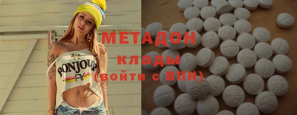 круглые Каменногорск