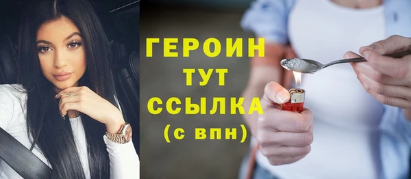 дживик Каменка