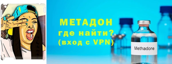 дживик Каменка