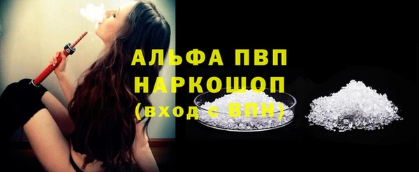 дурь Каменск-Шахтинский