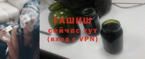 дживик Каменка