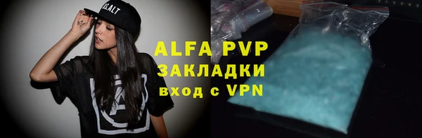 круглые Каменногорск