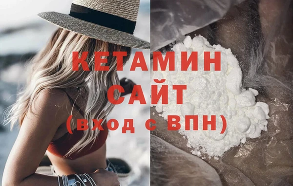 дживик Каменка
