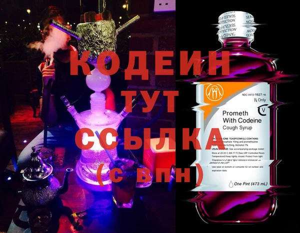круглые Каменногорск