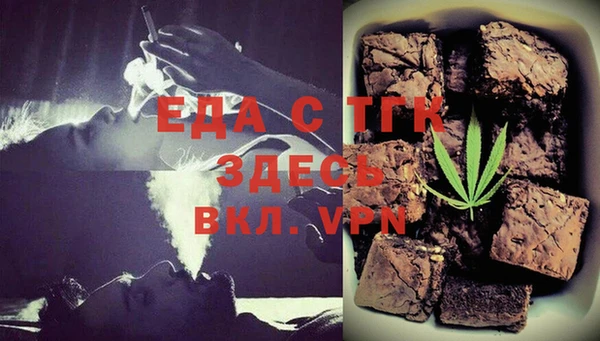 дживик Каменка