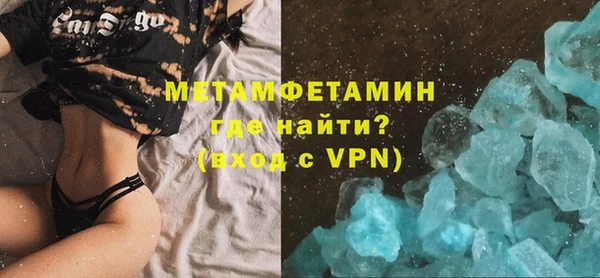 круглые Каменногорск