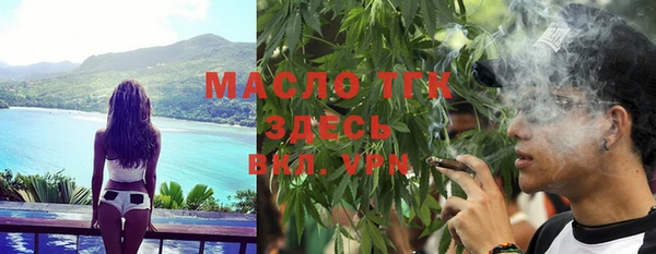 круглые Каменногорск
