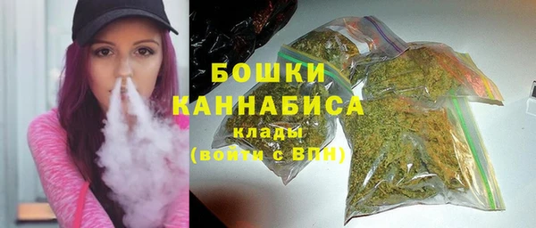 дурь Каменск-Шахтинский