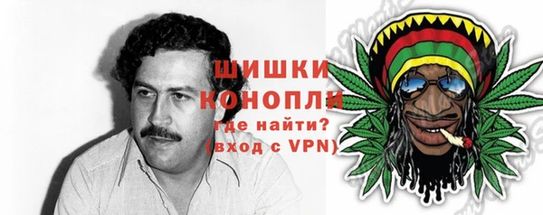 дурь Каменск-Шахтинский