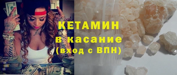 круглые Каменногорск