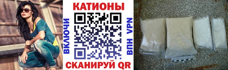 Купить закладки  Новоалтайск  Меф кристаллы 